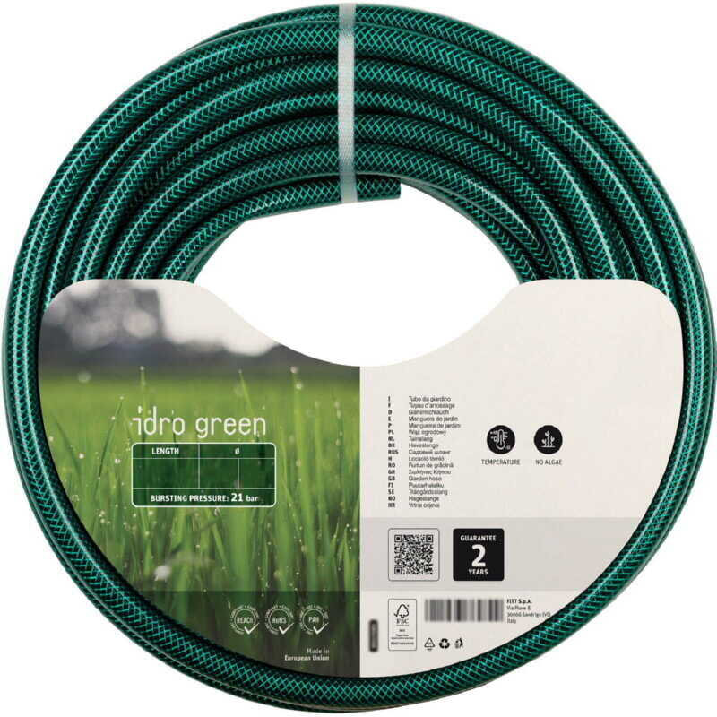 Aquapulse Поливочный  шланг1" -  50 м  Idrogreen
