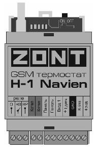 ZONT H-1 Navien (731) Термостат GSM для газовых котлов Navien